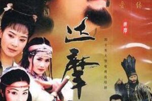 [Ӿ] [1999][][Ħ][17.99G][ٶ]