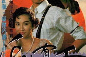 [Ӿ] [1989][][ǧǧ][6.21G][ٶ]