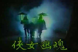 [Ӿ] [1987][][ŮĻ][13.23G][ٶ]