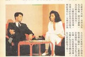 [Ӿ] [1989][][Ұѻ][3.15G][ٶ]