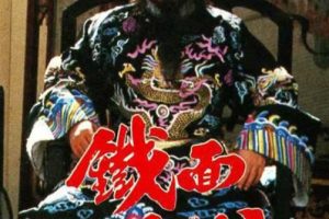 [Ӿ][1984][][2][2.58G][ٶ]