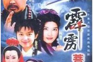 [Ӿ][½][1998][][ Ե][14.14G][ٶ]