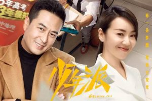 硶ɡ(2019) ȫ40  