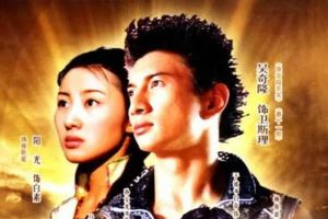 硶˹(2003)ȫ40-