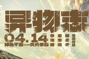 硶־(2022)ȫ36-(4K+1080P)-