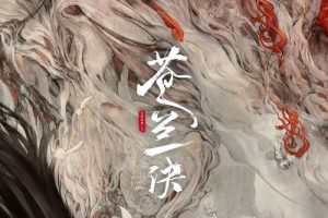 硶(2022) 36  