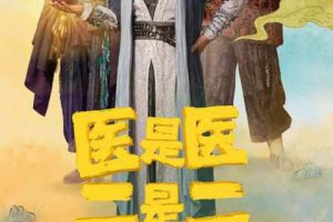 硶ҽҽǶȫ24(ֱ)1080P//Ƶϼٶء
