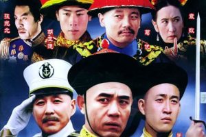 硶ˮʦ(1992)ȫ17(Сִ)/Ƶϼٶء