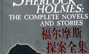 Ӣ硶Ħ˹̽/Sherlock Holmesȫ߼41Ӣֺϼ[MKV/75.77GB]ٶ