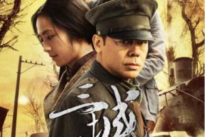 [2015][й½]Ǽǡ[6.63GB][ٶ]