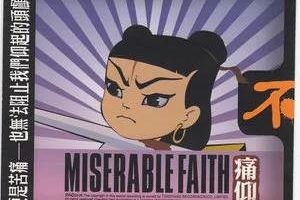 ʹֶ8ר/(2000-2022)ϼ[FLAC/MP3/4.60GB]ٶ