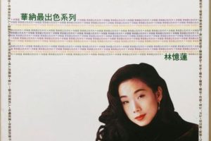 [DVDר][ɫѡ – ][DVD ISO][2.47G][ٶ]
