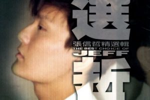 [DVDר][ܾѡ ѡ][DVD-ISO][4.19G][ٶ]