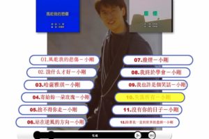 [DVDר][ܴ – ][DVD-ISO][4.23G][ٶ]
