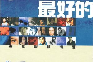 [DVDר][[õ2]ѡ][DVD-ISO][4.6G][ٶ]