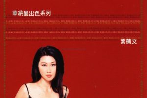 [DVDר][Ҷٻ – ɫϵ][DVD-ISO][3.48G][ٶ]