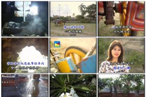 [DVDר][ղ – 嵺֮ר][KTV][DVD-ISO][3.28G][ٶ]