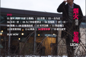 [DVDר][ – ̻ +ѡ][DVD-ISO][3.58G][ٶ]
