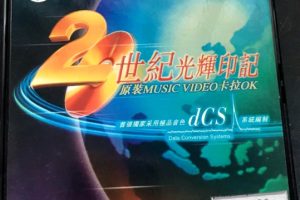 [DVDר][Ⱥ20͹ӡ][DVD-ISO][3.97G][ٶ]