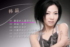 [DVDר][ – Ҹһ OK][KTV][DVD-ISO][1.58G][ٶ]