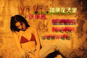 [DVDר][컪 –  KARAOKE][DVD-ISO][3.51G][ٶ]