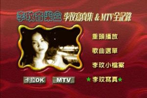 [DVDר][ – ֺMTVȫ¼OK][DVD-ISO][4.04G][ٶ]