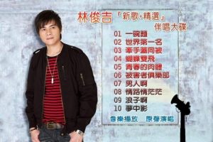[DVDר][ֿ – ¸+ѡ鳪][DVD-ISO][2.57G][ٶ]