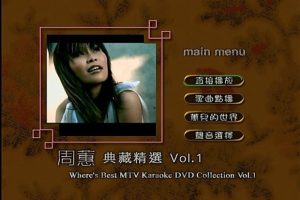 [DVDר][ޥ – ؾѡVol.1][DVD-ISO][4.23G][ٶ]