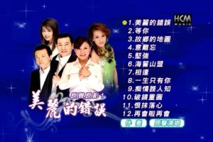 [DVDר][Ⱥ – Ĵ][DVD-ISO][3.58G][ٶ]