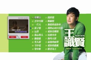 [DVDר][ʶ – ѡ輭 ԭԭӰOK][DVD-ISO][4.05G][ٶ]