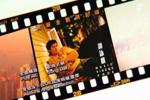 [DVDר][̷ӽ -Music Video OK][DVD-ISO][8.07G][ٶ]