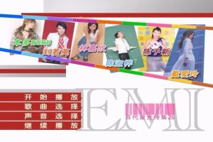[DVDר][Ⱥ – EMIŮ ٴǹ⴫26][DVD-ISO][4.09G][ٶ]