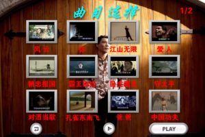 [DVDר][ٿOK][DVD-ISO][3.83G][ٶ]