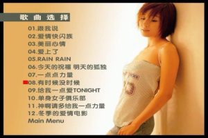 [DVDר][RURU – ˵ ٴǹ⴫33][DVD-ISO][3.09G][ٶ]