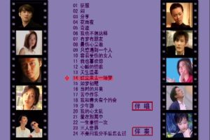 [DVDר][Ⱥ – ٴԭװѡ04][KTV][DVD-ISO][3.91G][ٶ]