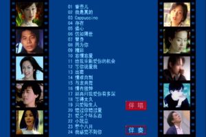 [DVDר][Ⱥ – ٴԭװѡ05][KTV][DVD-ISO][3.97G][ٶ]