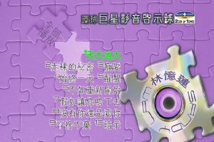 [DVDר][Ӱʾ¼–][DVD-ISO][2.98G[ٶ]