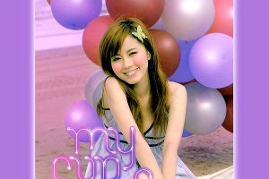 [DVDר][ӱ – My Cup of T][DVDISO][1.58G][ٶ]