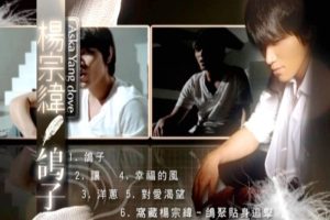 [DVDר][γ – ][MV][DVD-ISO][1.65G][ٶ]