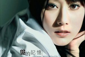 [DVDר][ – ļӰ][DVD-ISO][3.43G][ٶ]