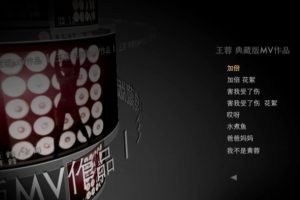 [DVDר][ – Bonus][DVD-ISO][3.96G][ٶ]