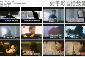 [DVDר][ – ԭװMTVOK][KTV][DVD -ISO][4.03G][ٶ]
