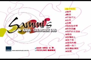 [DVDר][֣ – Sammi`s Kara-Showcase][KTV][DVD-ISO][4.20G][ٶ]