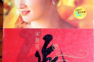 [DVDר][Ӣ –  KTV][DVD-ISO][3.20G][ٶ]