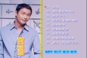 [DVDר][ƷԴ – ʯԭװOKϵ19][KTV][DVD-ISO][3.71G][ٶ]
