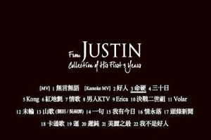 [DVDר][ – Collection of His First 3 Years][DVD-ISO][4.09G][ٶ]