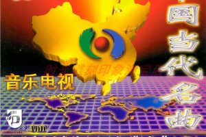 [DVDר][Ⱥ – й][KTV] [2DVDISO] [3.32G+3.13G][ٶ]