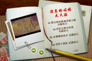 [DVDר][è[÷VSè] – ƯĹMV][DVD ISO][1.70G][ٶ]