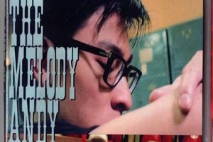 [DVDר][» – ԭԭMTVOKר4 LDתDVD][DVD ISO][3.01G+3.36G][ٶ]
