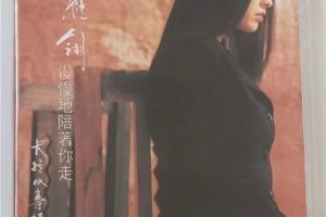 [DVDר][ –  OKר][LDתDVD] [DVD ISO][2.83G+2.88G][ٶ]